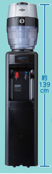 aquaウォーターサーバー