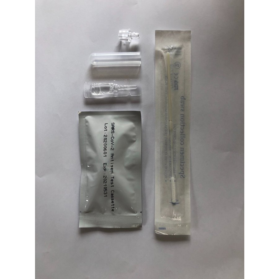 唾液採取用 PCR検査キット