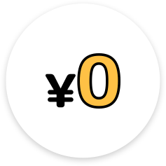 シン・エナジー