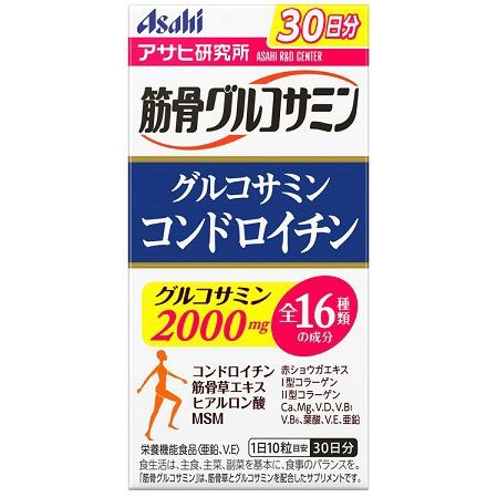 コンドロイチン