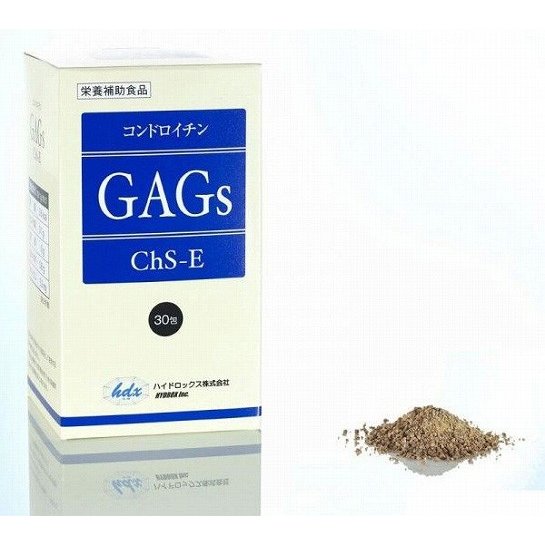 コンドロイチン