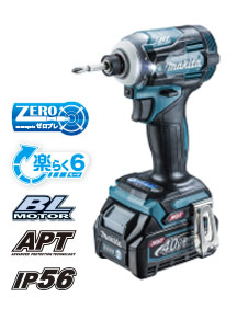 マキタインパックドライバ