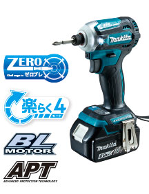 マキタインパックドライバ