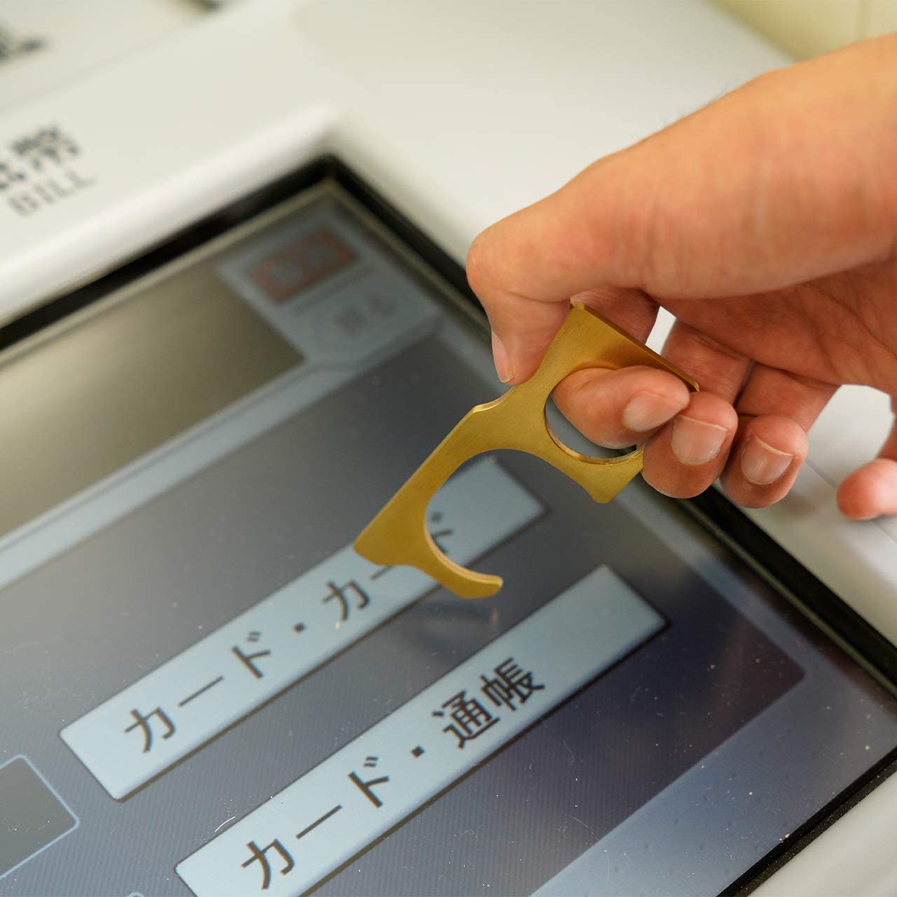 非接触ドアオープナー